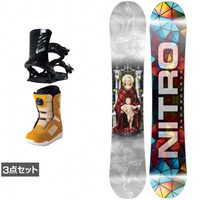 ナイトロ DEMAND LTD CAM-OUT ＆ FX ONE ＆ JAFFE ブラウン 板＋