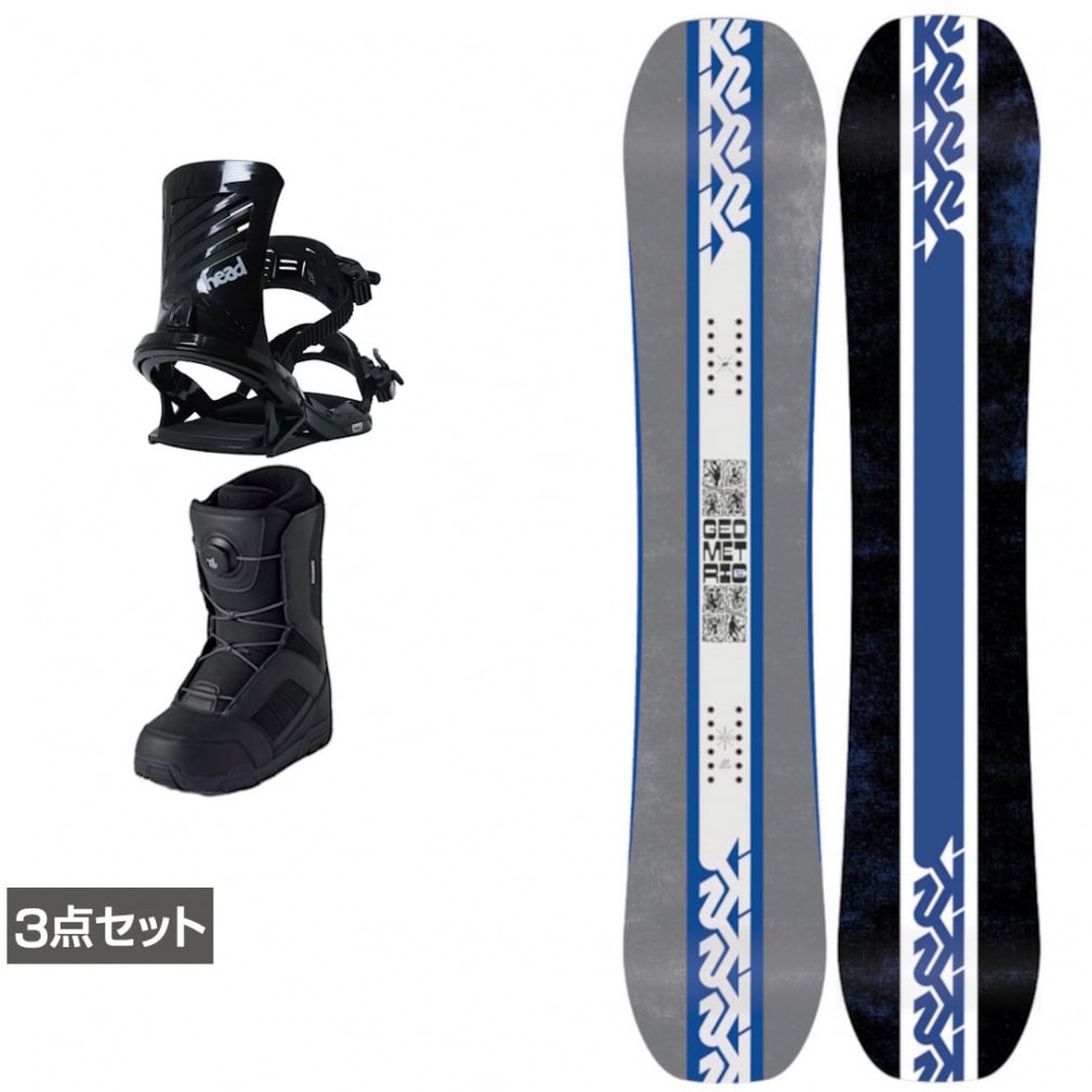 ケーツー GEOMETRIC ＆ FX ONE ＆ JAFFE ジャフィ ブラック 板＋ビンディング＋ブーツセット 3点セット(148cm-25.0cm)