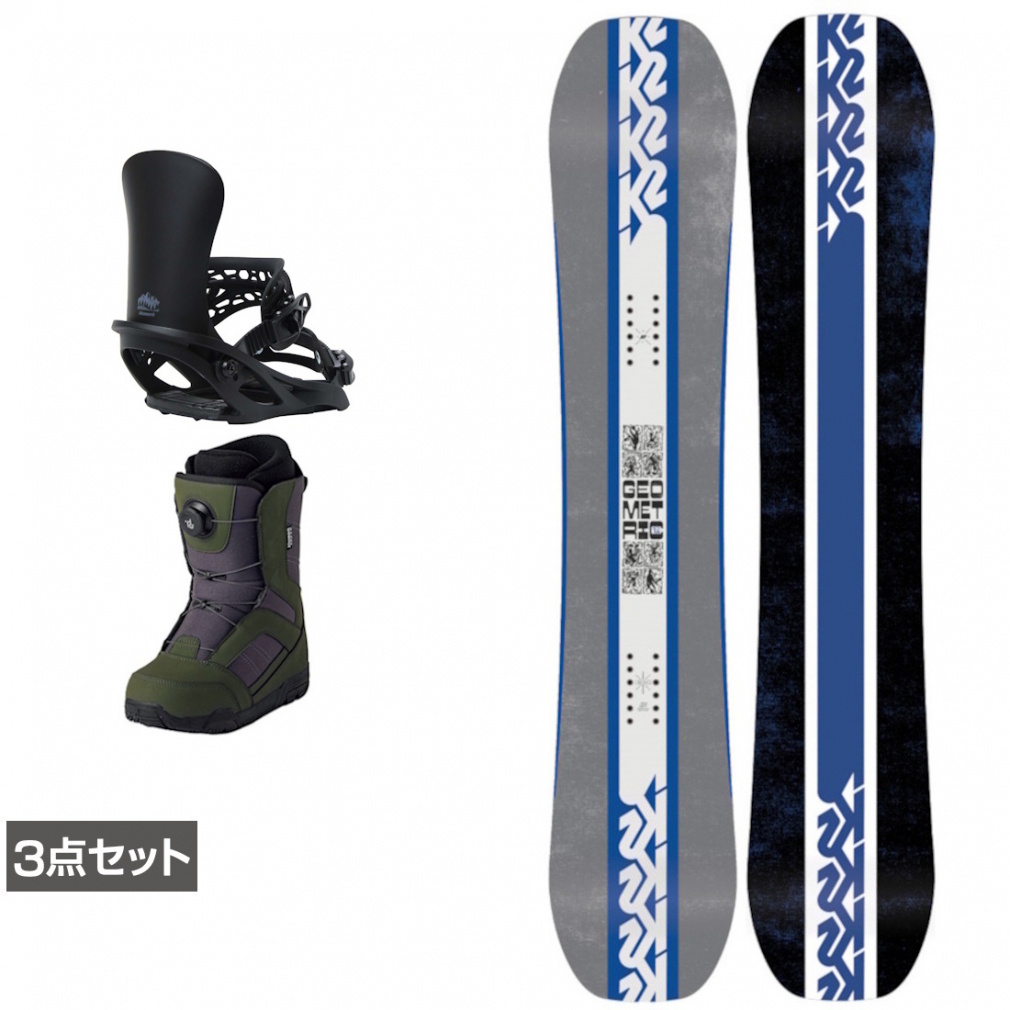 ケーツー GEOMETRIC ＆ アンリミット ＆ JAFFE ジャフィ カーキ 板＋ビンディング＋ブーツセット 3点セット(152cm-23.0cm)