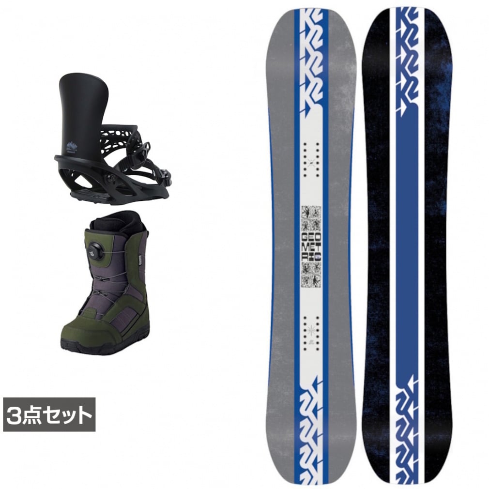 ケーツー GEOMETRIC ＆ アンリミット ＆ JAFFE ジャフィ カーキ 板＋ビンディング＋ブーツセット 3点セット(156cm-23.0cm)