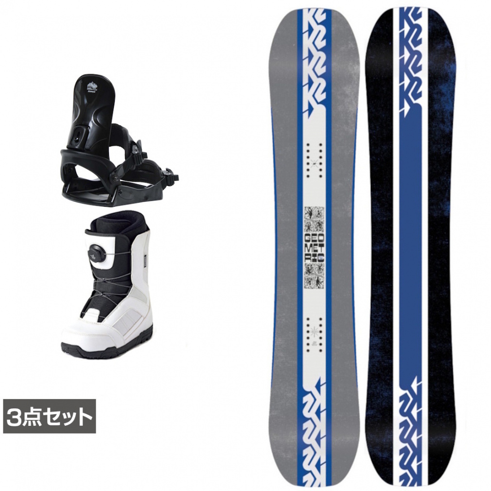 ケーツー GEOMETRIC ＆ コーズ ＆ JAFFE ジャフィ ホワイト 板＋ビンディング＋ブーツセット 3点セット(156cm-23.0cm)