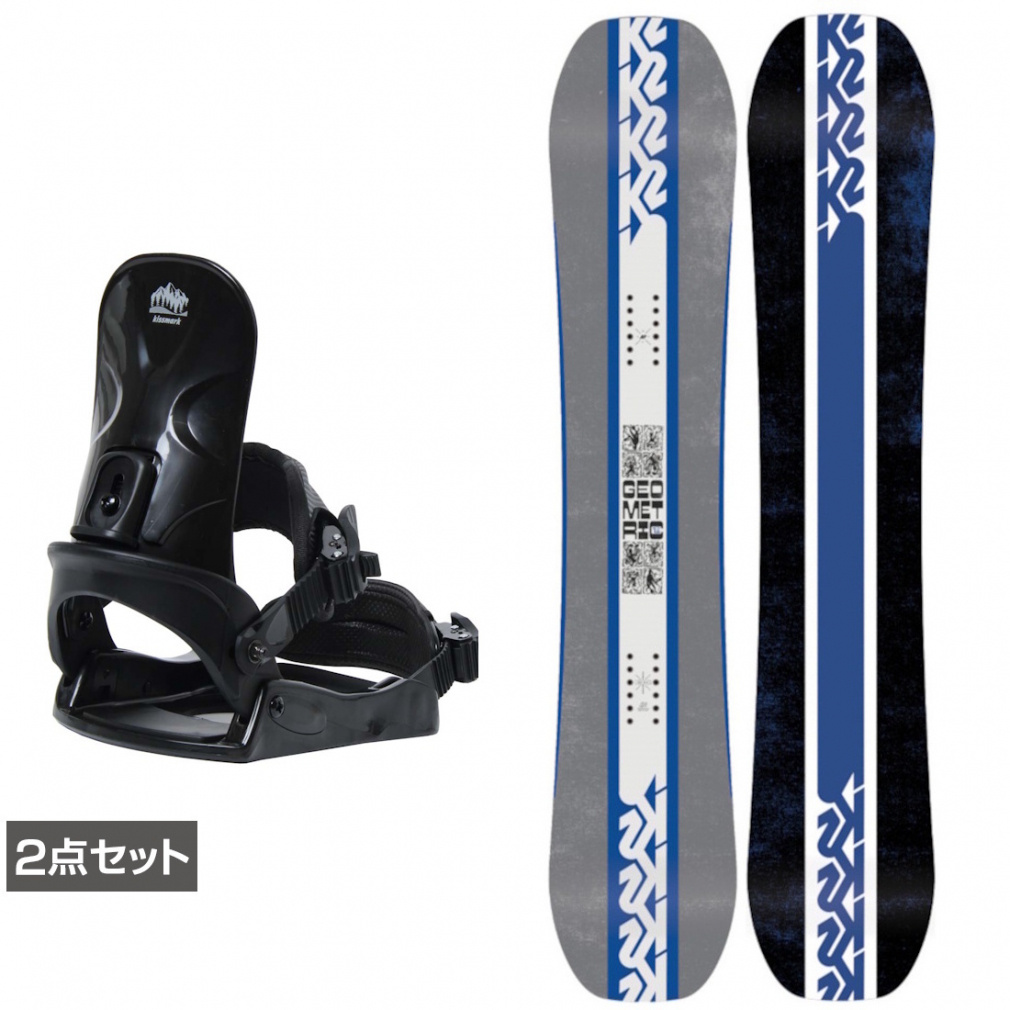 ケーツー GEOMETRIC ＆ コーズ 板＋ビンディングセット 2点セット