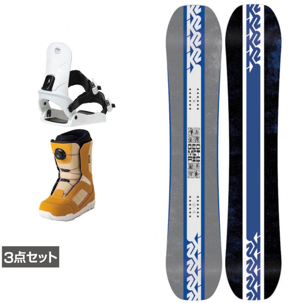 ケーツー GEOMETRIC ＆ CAUSE ＆ JAFFE ジャフィ ブラウン 板＋ビンディング＋ブーツセット 3点セット(156cm-23.0cm)