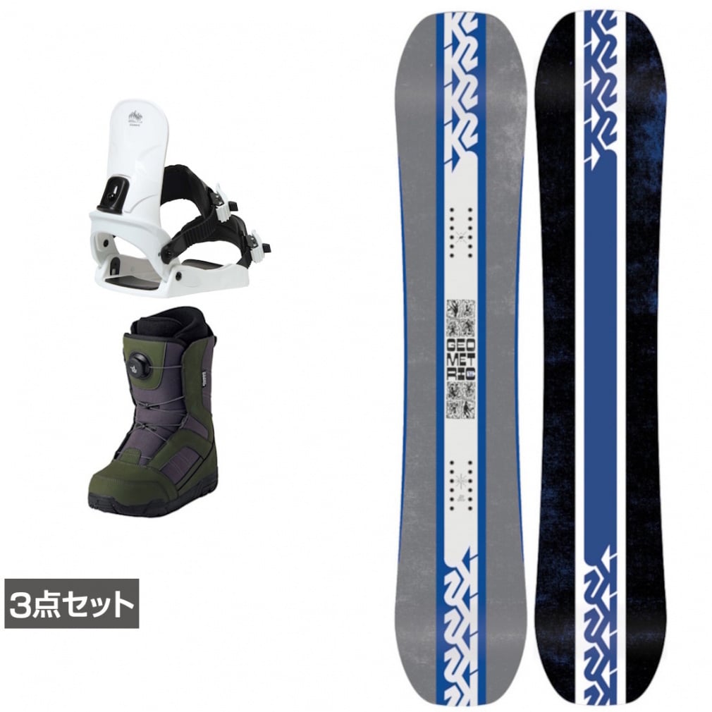 ケーツー GEOMETRIC ＆ CAUSE ＆ JAFFE ジャフィ カーキ 板＋ビンディング＋ブーツセット 3点セット(156cm-23.0cm)