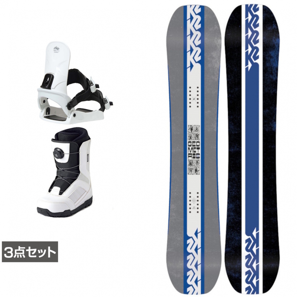 ケーツー GEOMETRIC ＆ CAUSE ＆ JAFFE ジャフィ ホワイト 板＋ビンディング＋ブーツセット 3点セット(156cm-23.0cm)