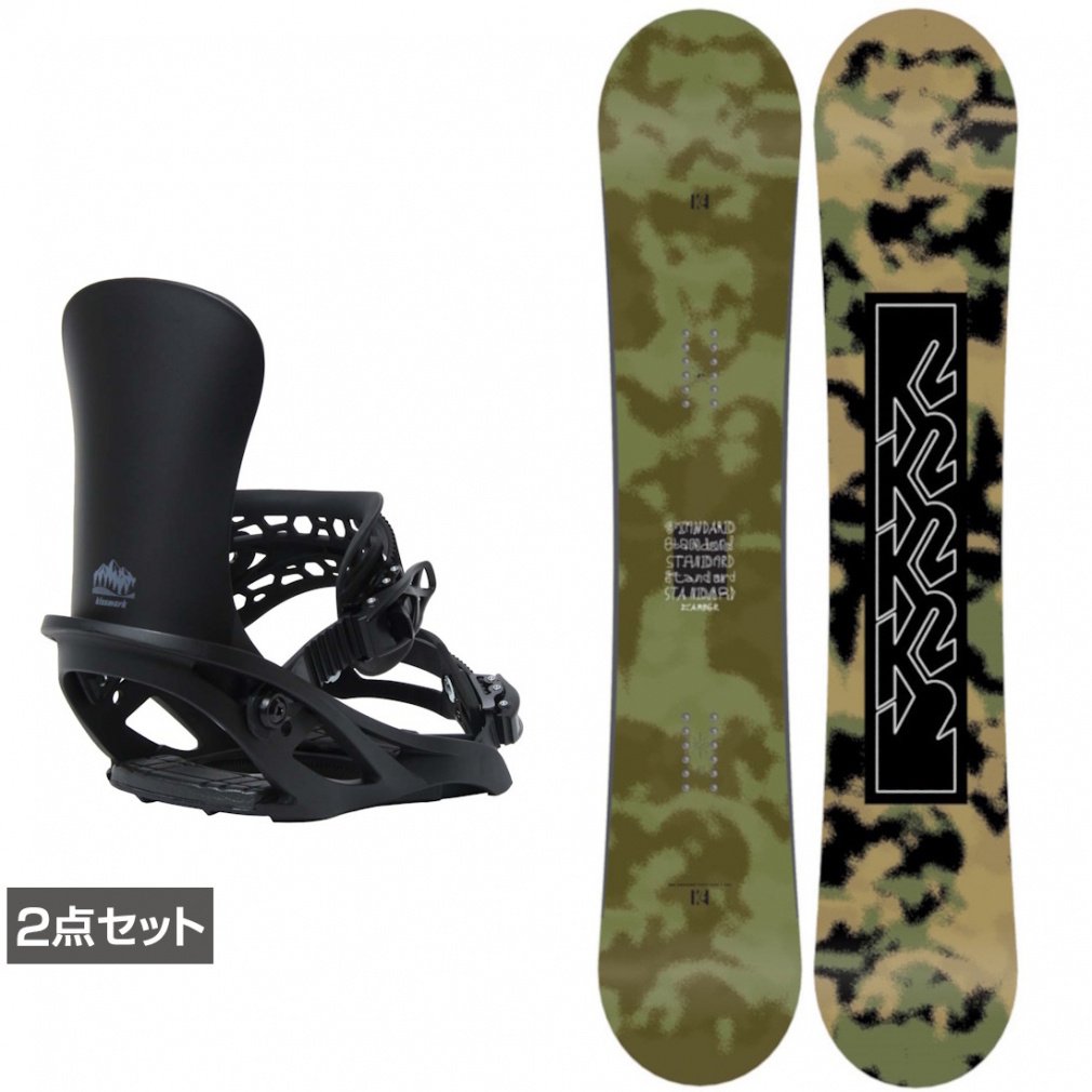 P[c[ STANDARD CAMBER  A~bg {rfBOZbg 2_Zbg Xm[{[h K2 KB24032800 5823712435