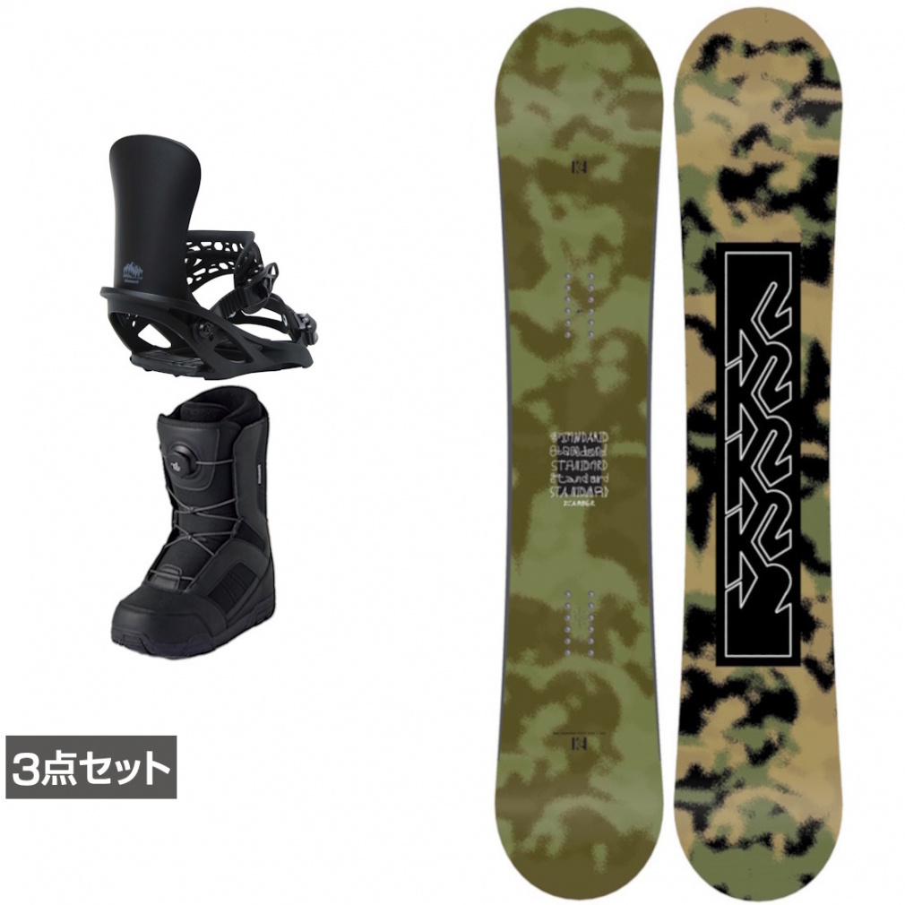 ケーツー STANDARD CAMBER ＆ アンリミット ＆ JAFFE ジャフィ ブラック 板＋ビンディング＋ブーツセット 3点セット(152cm-23.0cm)