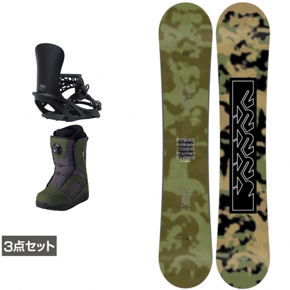 ケーツー STANDARD CAMBER ＆ アンリミット ＆ JAFFE ジャフィ カーキ 板＋ビンディング＋ブーツセット 3点セット(147cm-23.0cm)