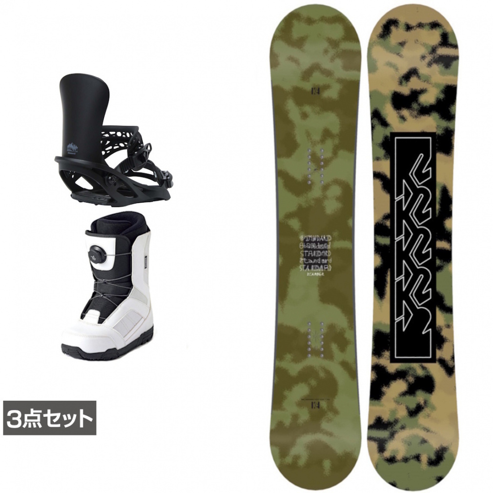 ケーツー STANDARD CAMBER ＆ アンリミット ＆ JAFFE ジャフィ ホワイト 板＋ビンディング＋ブーツセット 3点セット(152cm-23.0cm)