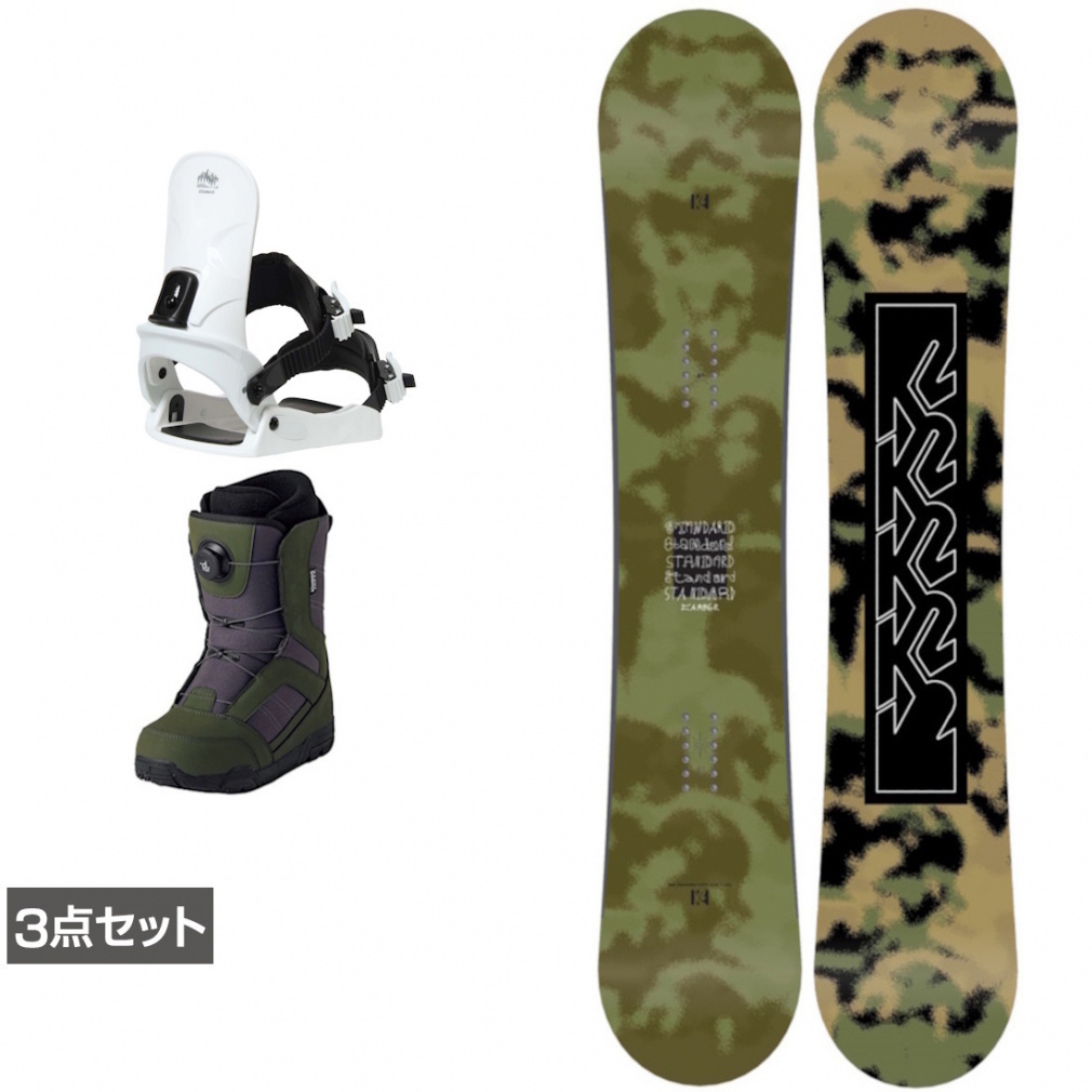 ケーツー STANDARD CAMBER ＆ CAUSE ＆ JAFFE ジャフィ カーキ 板＋ビンディング＋ブーツセット 3点セット(147cm-23.0cm)