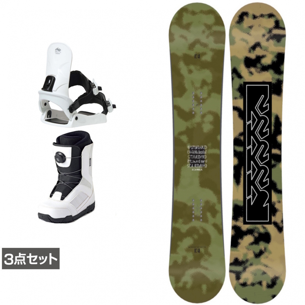 ケーツー STANDARD CAMBER ＆ CAUSE ＆ JAFFE ジャフィ ホワイト 板＋ビンディング＋ブーツセット 3点セット(155cm-23.0cm)