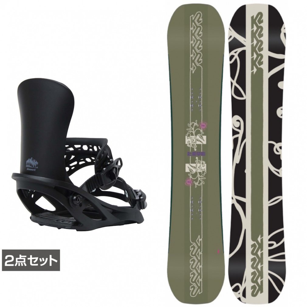 P[c[ LIME LITE  A~bg {rfBOZbg 2_Zbg Xm[{[h KM KB24031700 5823712435