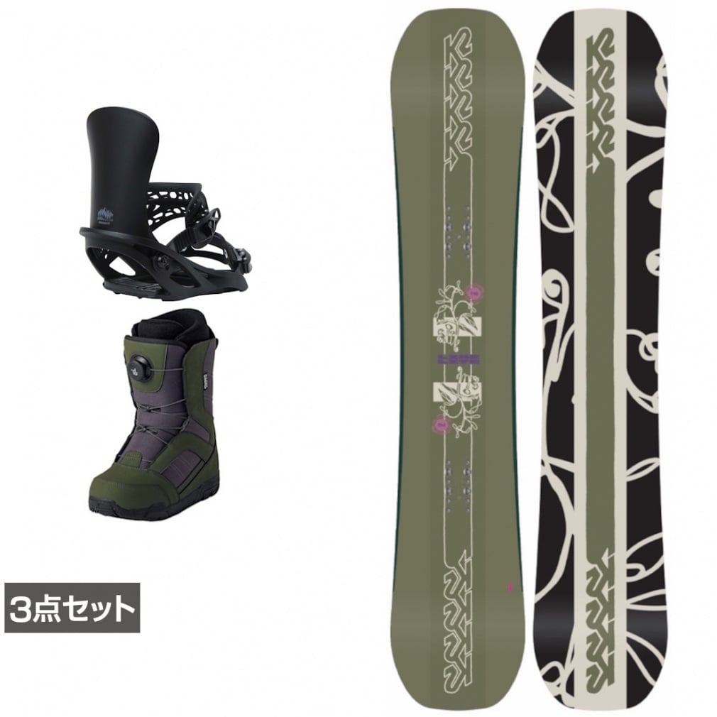 ケーツー LIME LITE ＆ アンリミット ＆ JAFFE ジャフィ カーキ 板＋ビンディング＋ブーツセット 3点セット(142cm-23.0cm)