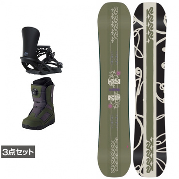 ケーツー LIME LITE ＆ アンリミット ＆ JAFFE ジャフィ カーキ 板＋ビンディング＋ブーツセット 3点セット