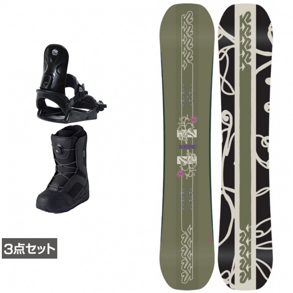 P[c[ LIME LITE  R[Y  JAFFE ubN {rfBO{u[cZbg 3_Zbg Xm[{[h KB24031700 5823710534 5836713034