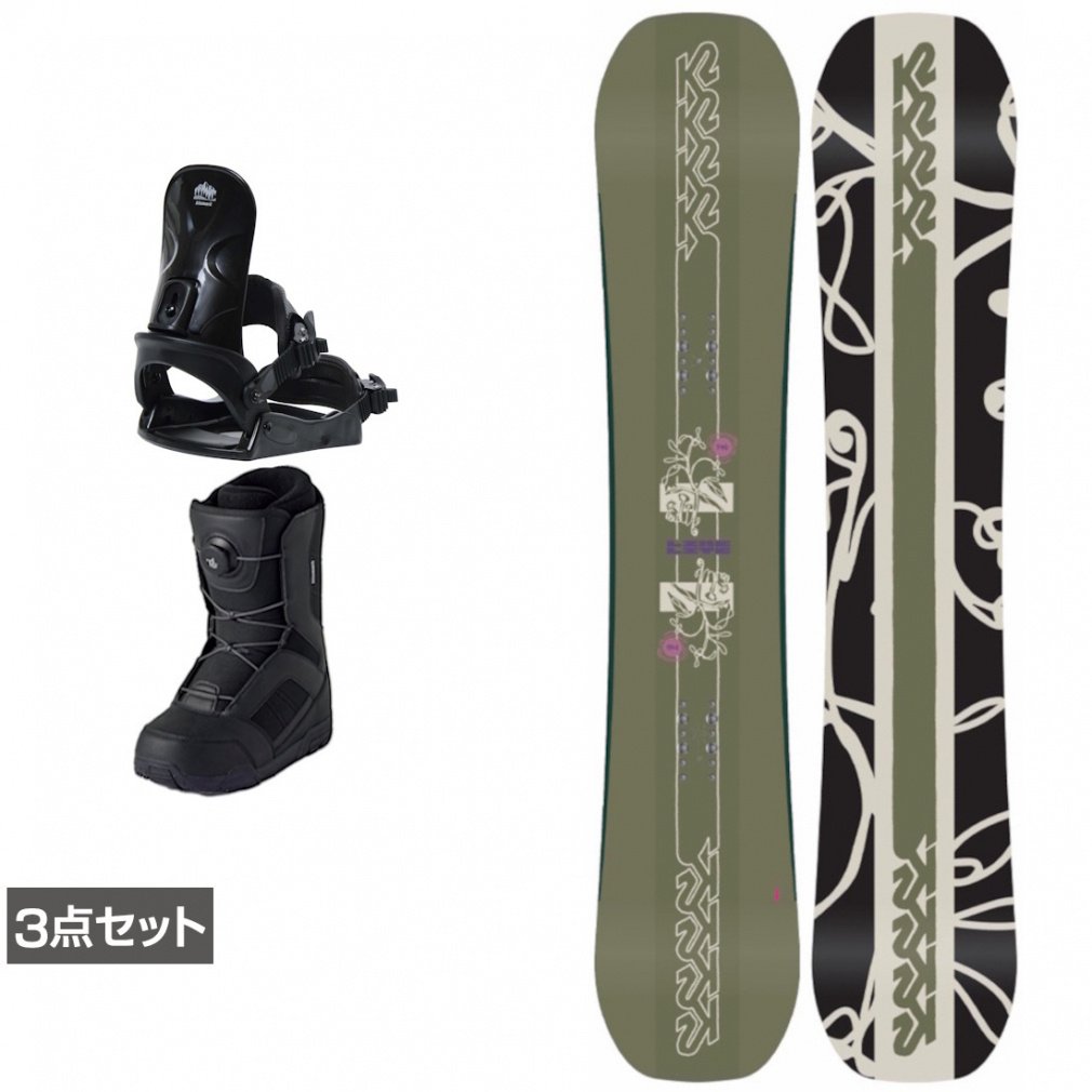 P[c[ LIME LITE  R[Y  JAFFE ubN {rfBO{u[cZbg 3_Zbg Xm[{[h KB24031700 5823710535 5836713034