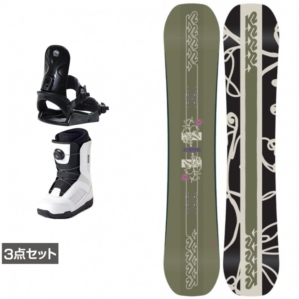 P[c[ LIME LITE  R[Y  JAFFE zCg {rfBO{u[cZbg 3_Zbg Xm[{[h KB24031700 5823710534 5836713234