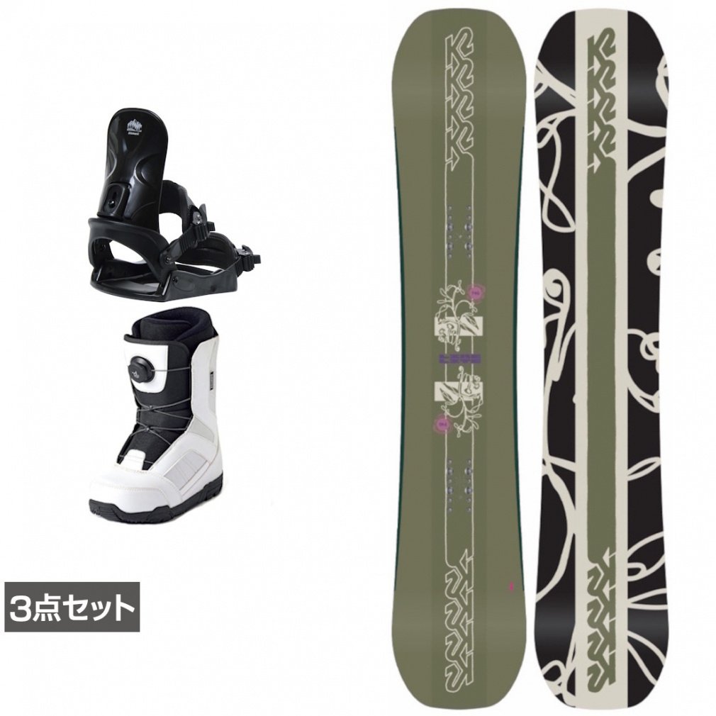 P[c[ LIME LITE  R[Y  JAFFE zCg {rfBO{u[cZbg 3_Zbg Xm[{[h KB24031700 5823710535 5836713234