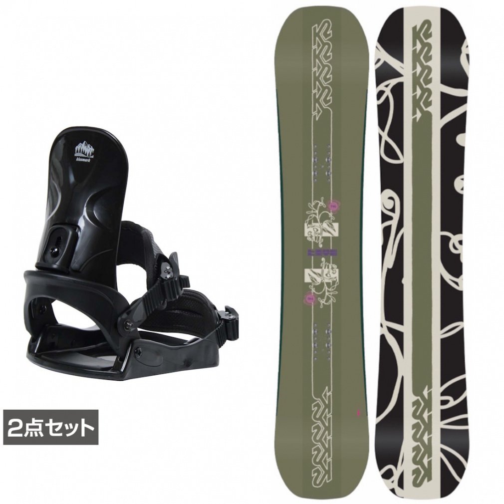 P[c[ LIME LITE  R[Y {rfBOZbg 2_Zbg Xm[{[h KB24031700 5823710535