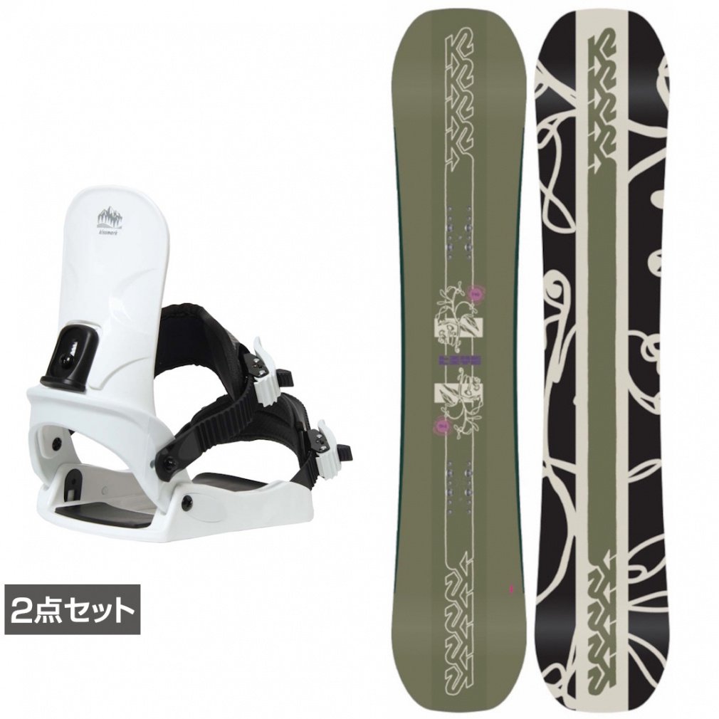 P[c[ LIME LITE  CAUSE {rfBOZbg 2_Zbg Xm[{[h KB24031700 5823710835