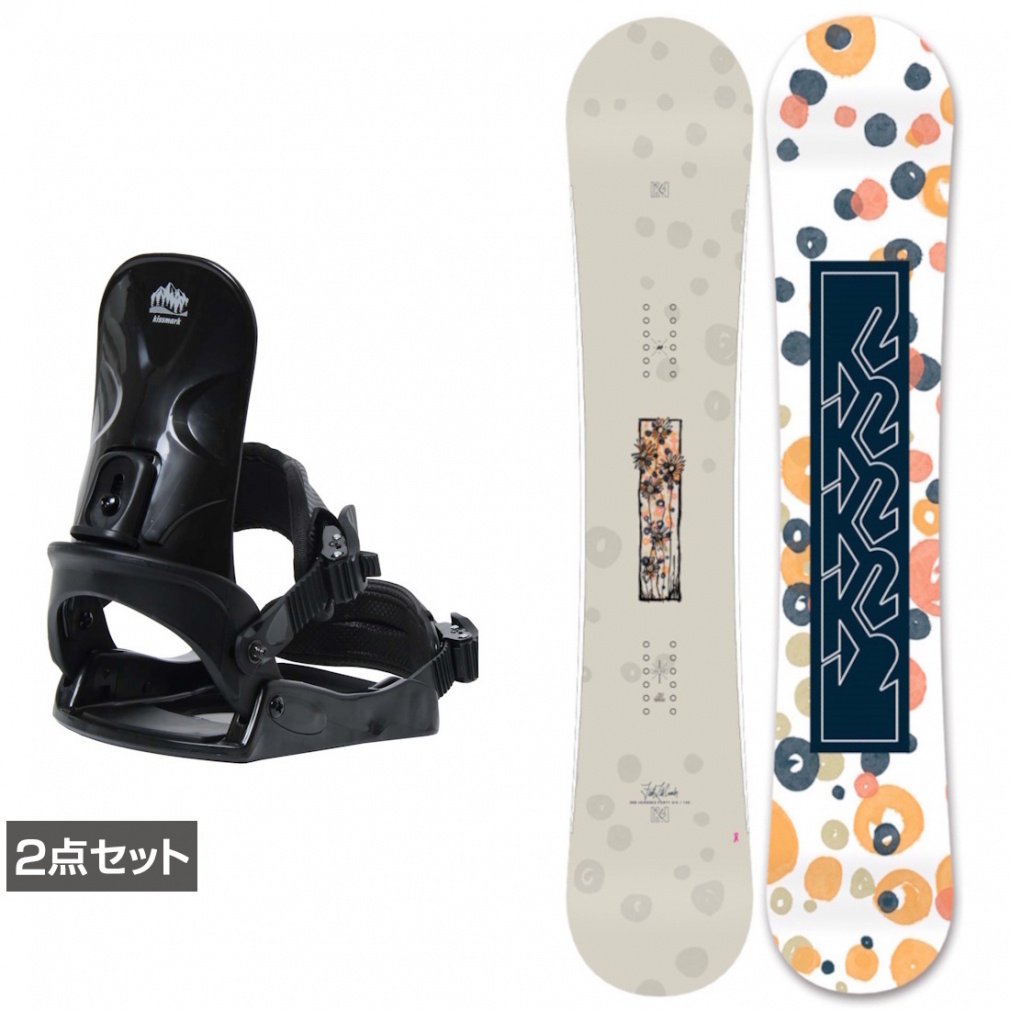 �P�[�c�[ FIRST LITE CAMBER �� �R�[�Y �{�r���f�B���O�Z�b�g 2�_�Z�b�g �X�m�[�{�[�h KB24032700 5823710535