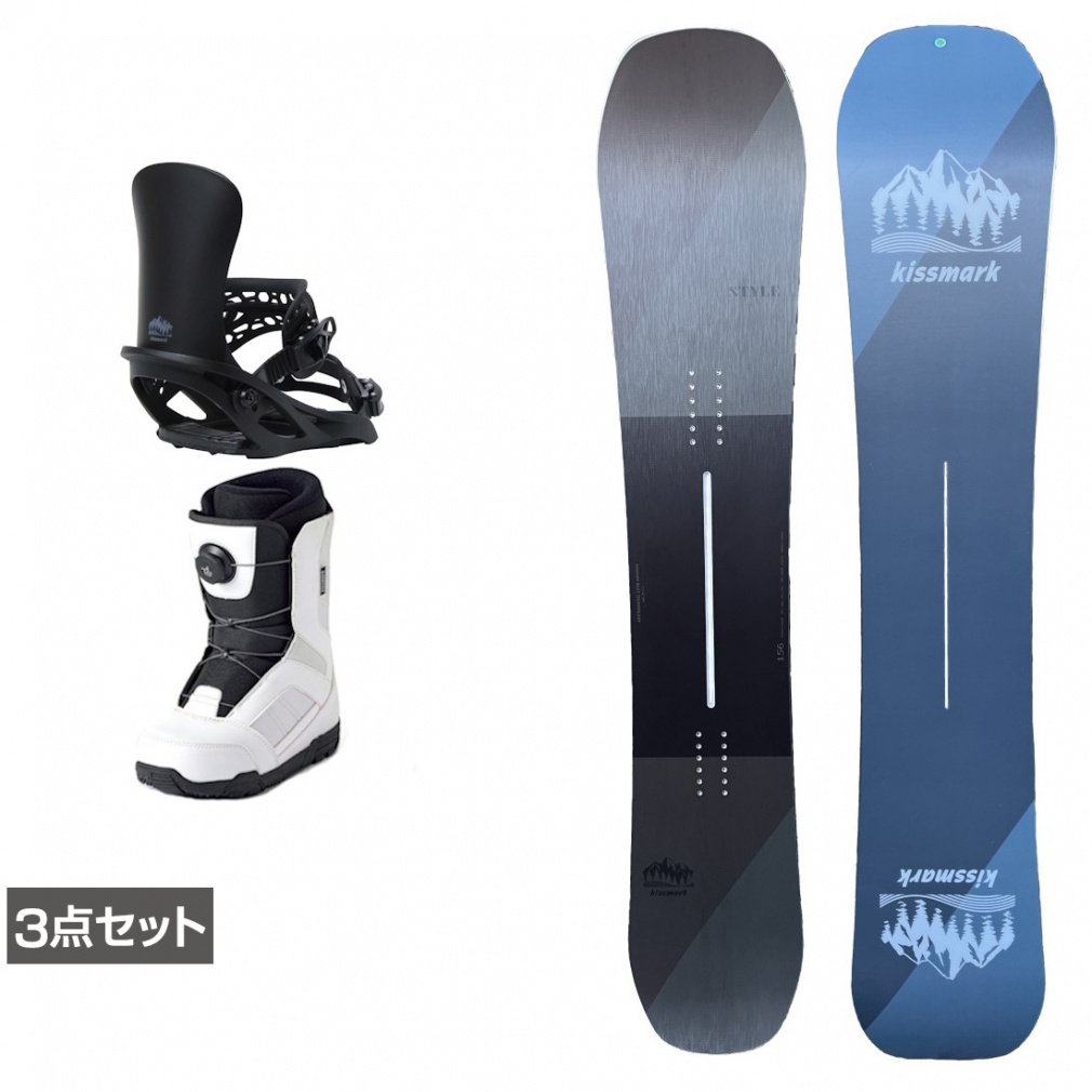キスマーク STYLE ＆ アンリミット ＆ JAFFEホワイト 板＋ビンディング