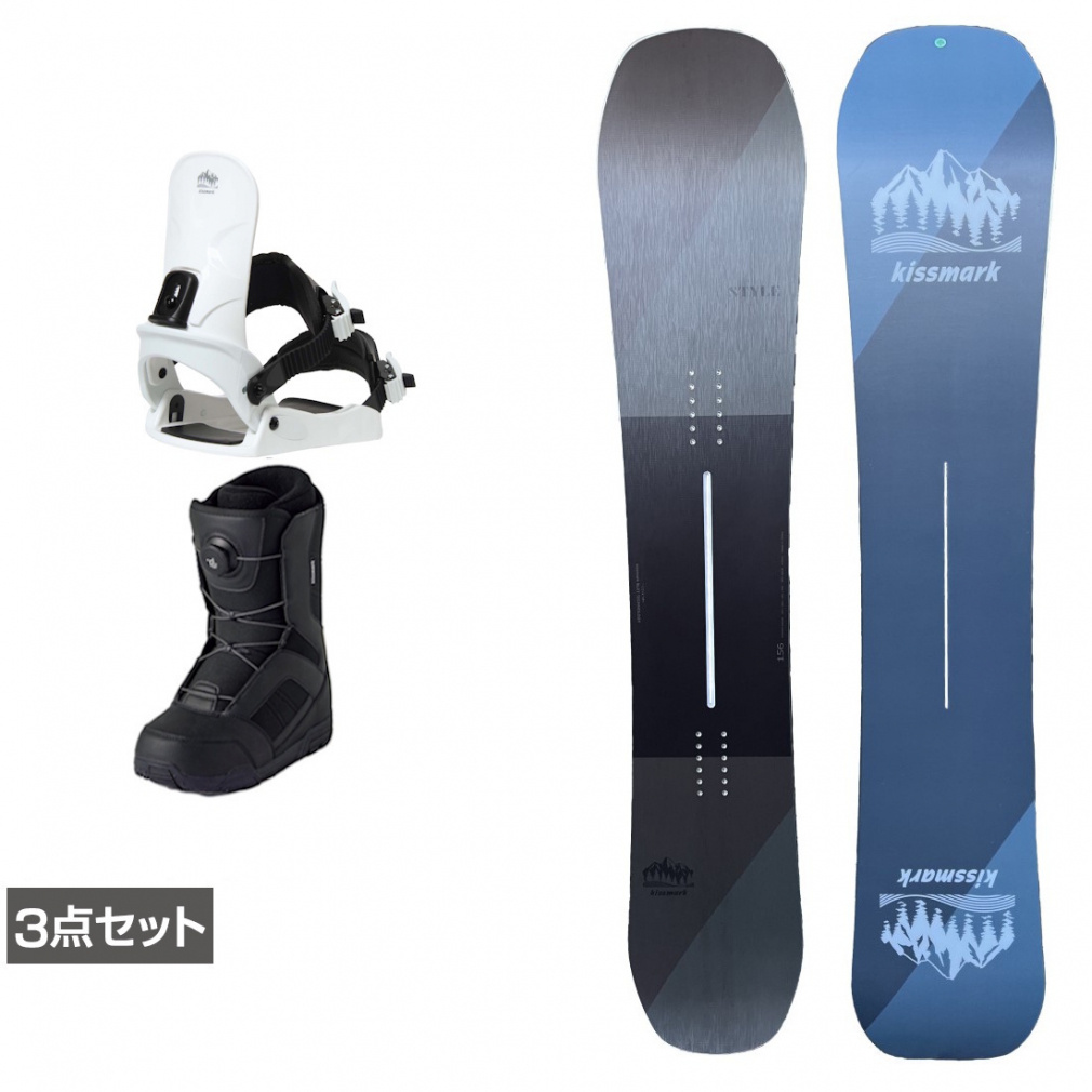 キスマーク STYLE ＆ コーズ＆ JAFFEブラック 板＋ビンディング＋