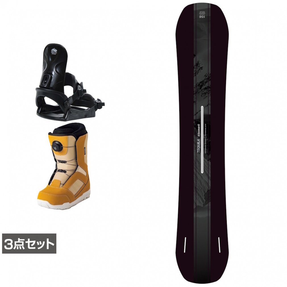 キスマーク テキーラ ＆ コーズ ＆ JAFFE ジャフィ ブラウン 板＋