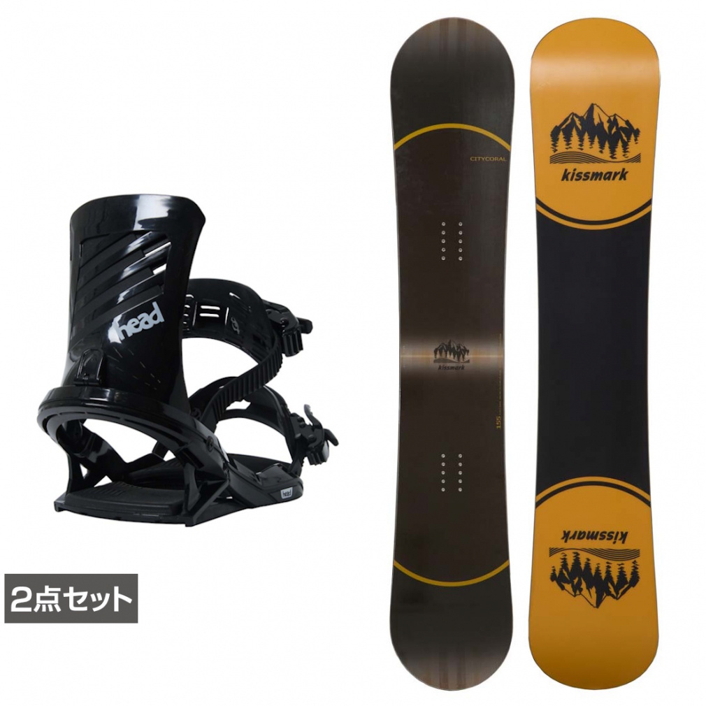 キスマーク シティコーラル ＆ FX ONE 板＋ビンディングセット 2点セット(155cm-M)
