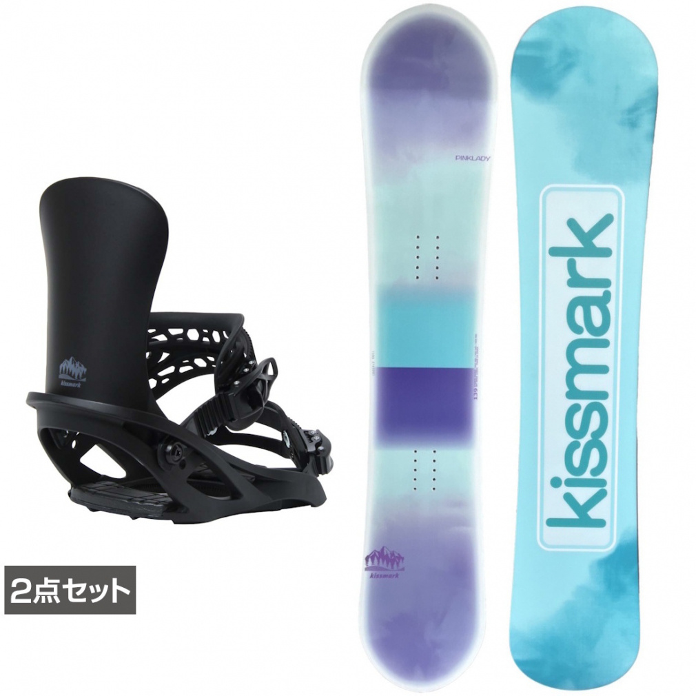 �L�X�}�[�N PINKLADY �� �A�����~�b�g �{�r���f�B���O�Z�b�g 2�_�Z�b�g �X�m�[�{�[�h �X�m�{ KM 5810712224 5823712435