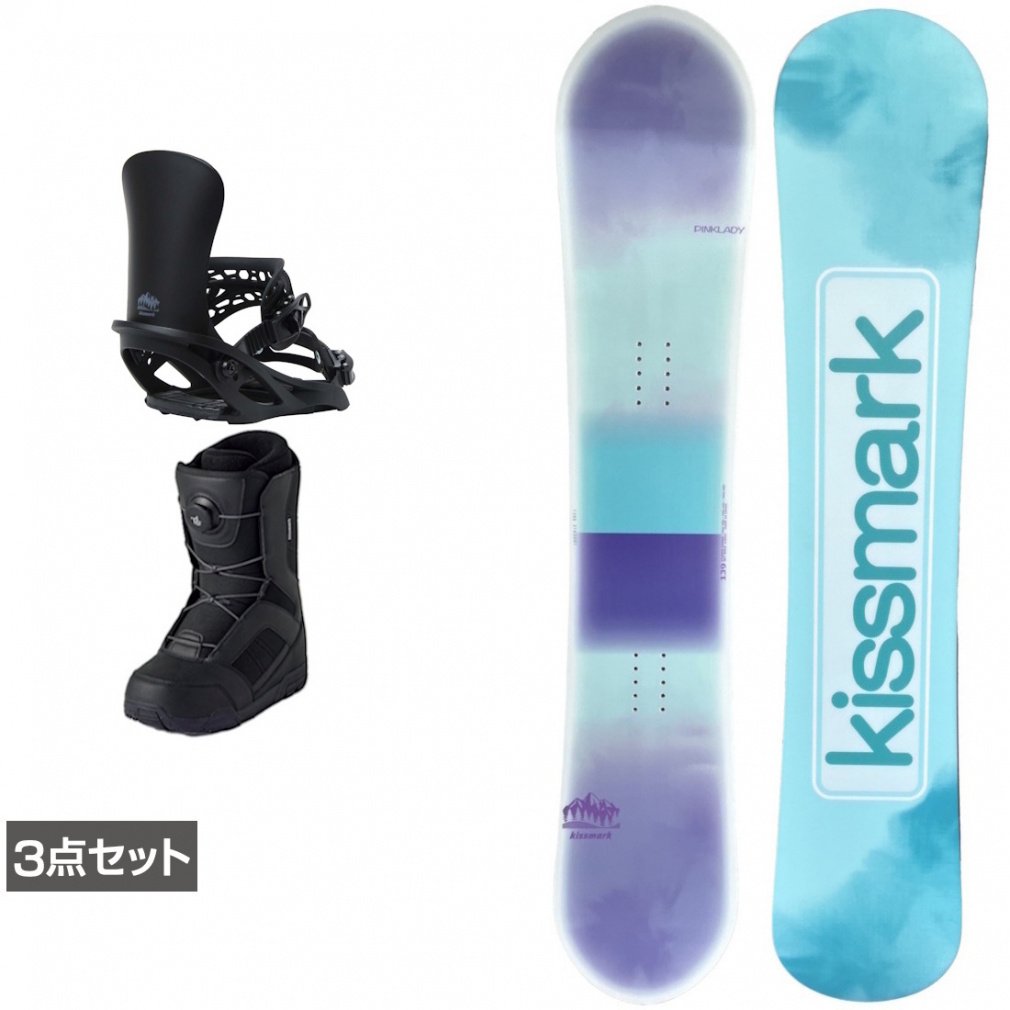 キスマーク PINKLADY ＆ UNLIMIT ＆ JAFFE ブラック 板＋ビンディング