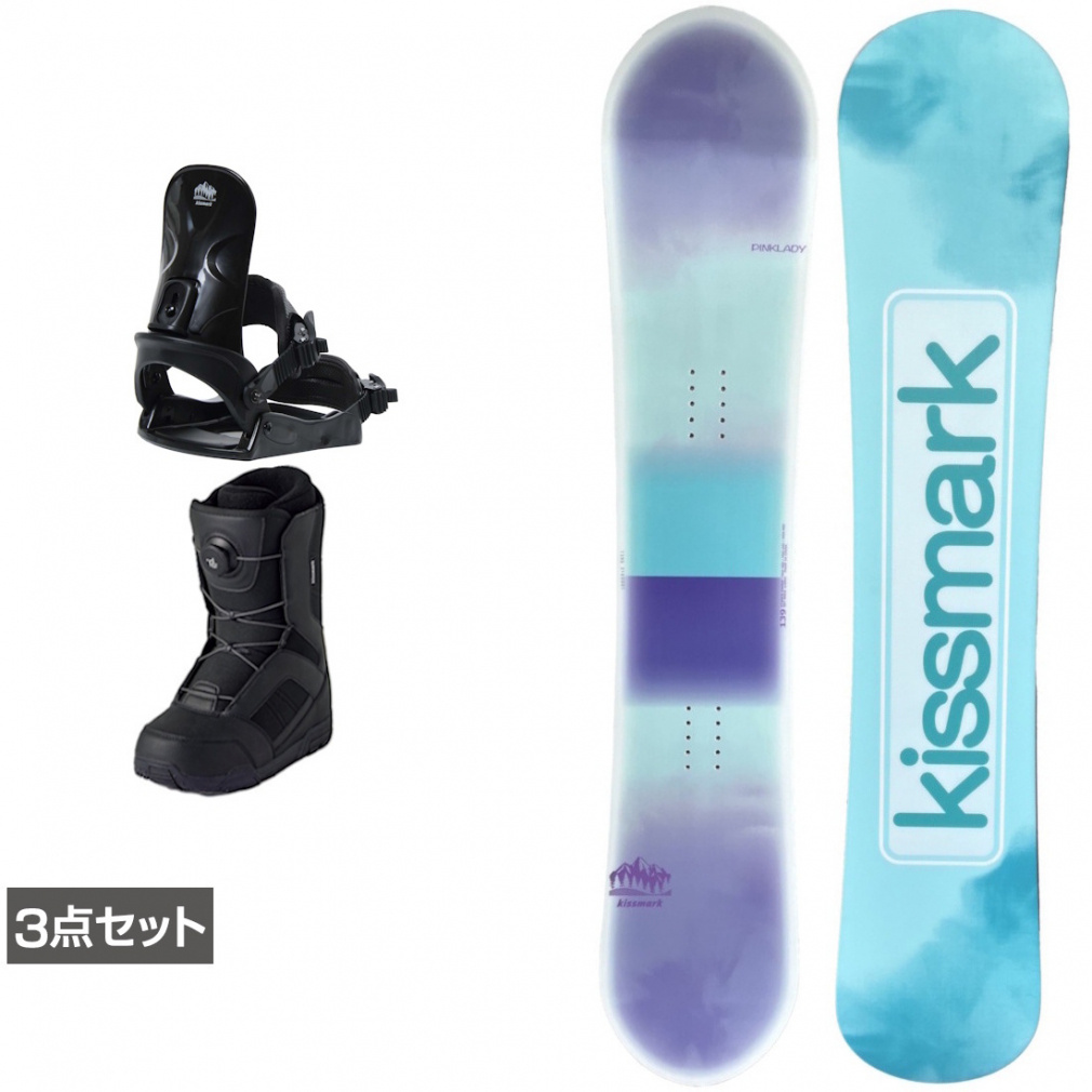 キスマークスノーボードセット 145cm 黒/ピンク kissmark（キスマーク） PINKLADY ＆ CAUSE BK 板＋ビンディングセット