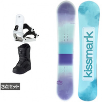 キスマーク PINKLADY ＆ コーズ ＆ JAFFE ブラック 板＋ビンディング＋