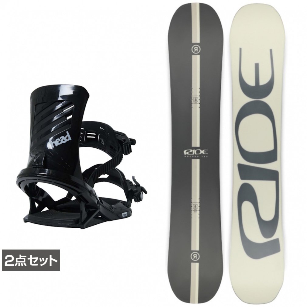 ���C�h AGENDA �� FX ONE �{�r���f�B���O�Z�b�g 2�_�Z�b�g �X�m�[�{�[�h �X�m�{ RID RD24028500 341211