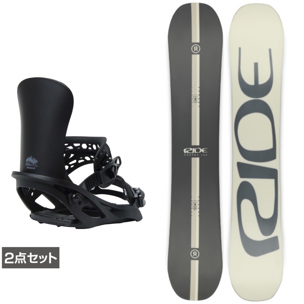 ���C�h AGENDA �� �A�����~�b�g �{�r���f�B���O�Z�b�g 2�_�Z�b�g �X�m�[�{�[�h �X�m�{ RID RD24028500 341211