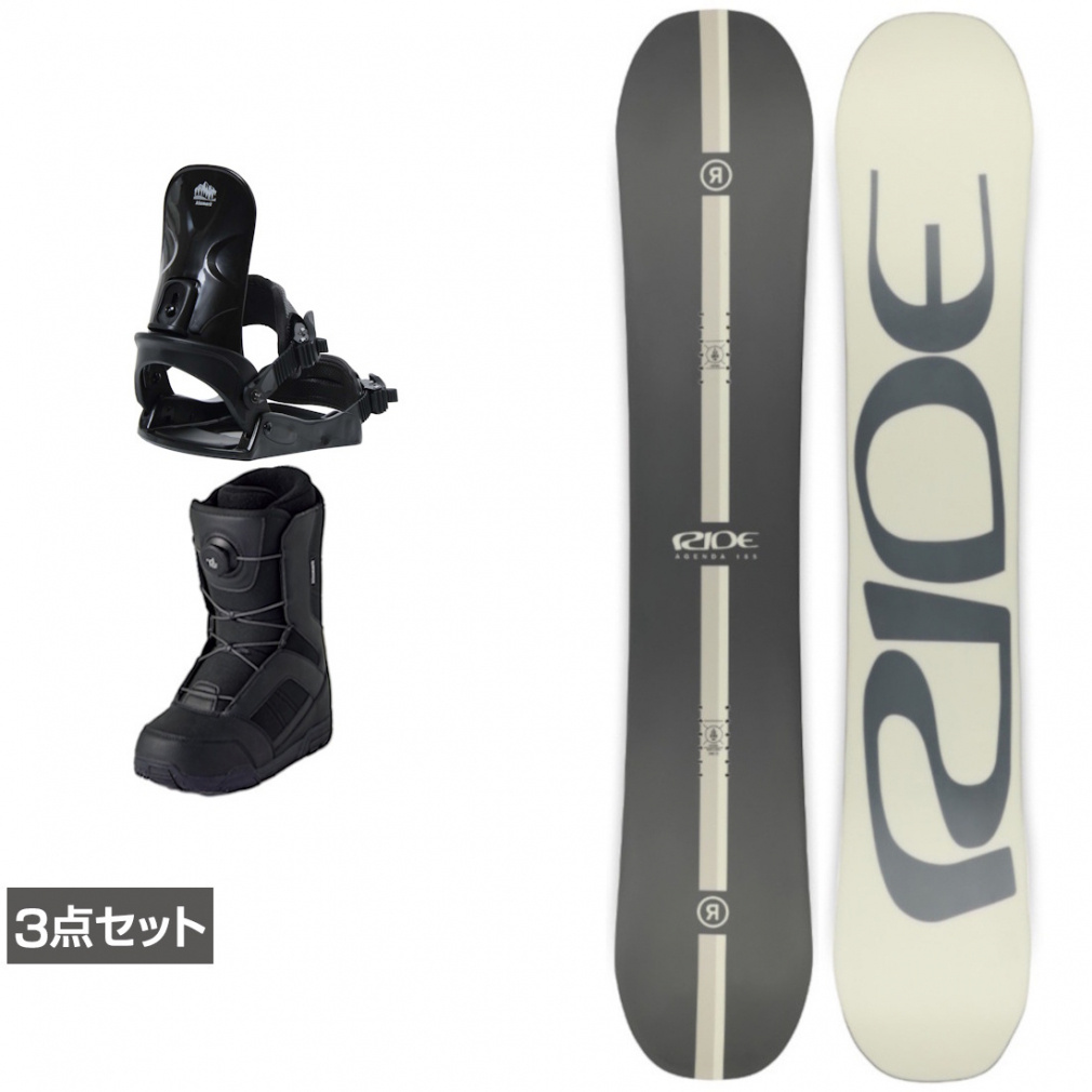 Ch AGENDA  R[Y  JAFFE WtB ubN {rfBO{u[cZbg 3_Zbg Xm[{[h Xm{ RD24028500 5823710534 5836713034