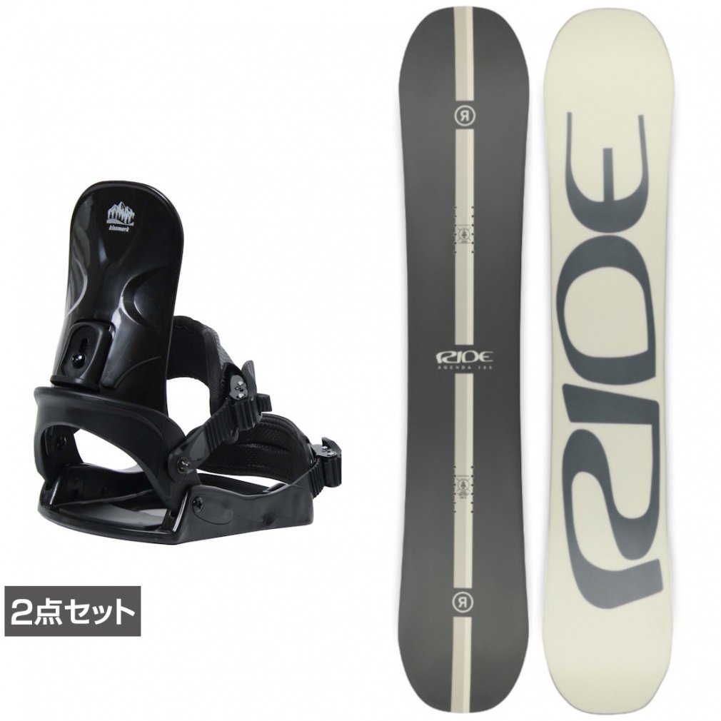 ���C�h AGENDA �� �R�[�Y �{�r���f�B���O�Z�b�g 2�_�Z�b�g �X�m�[�{�[�h �X�m�{ RD24028500 5823710534