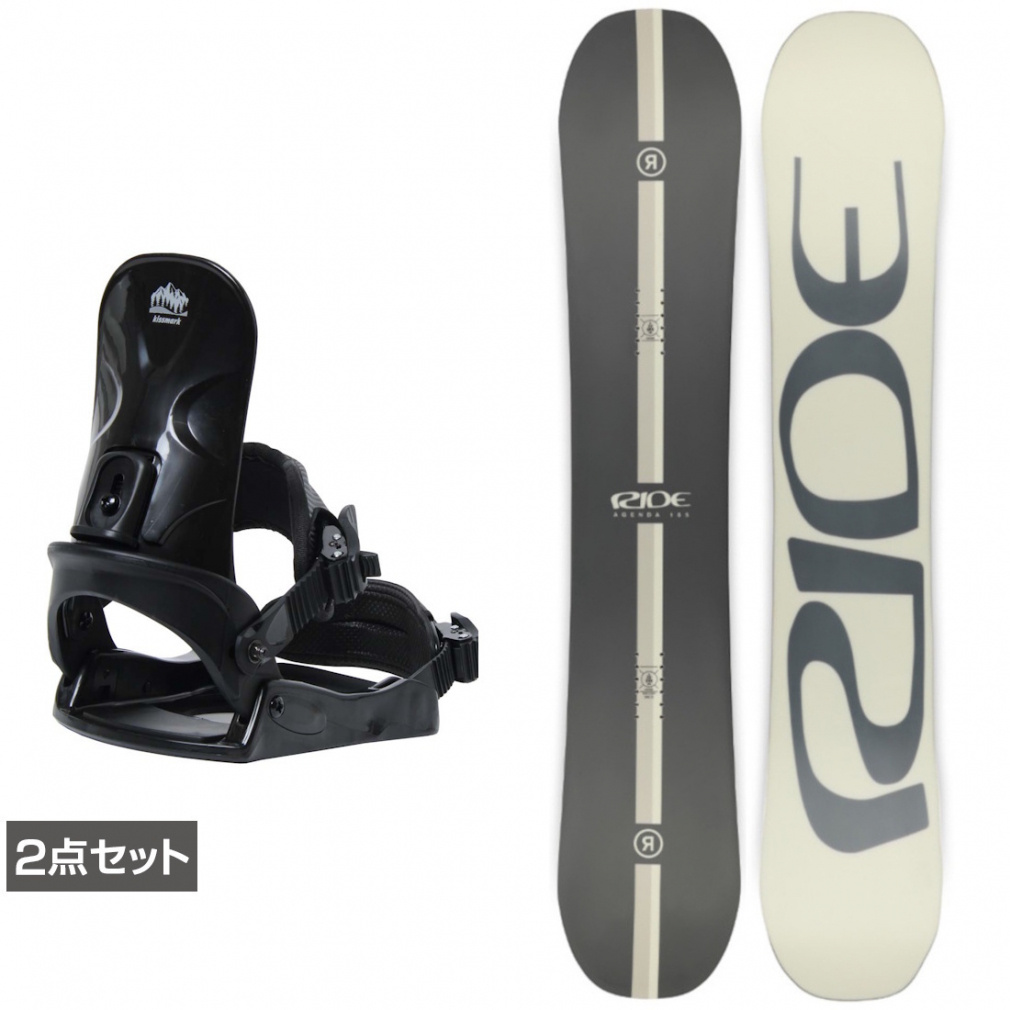 ���C�h AGENDA �� �R�[�Y �{�r���f�B���O�Z�b�g 2�_�Z�b�g �X�m�[�{�[�h �X�m�{ RD24028500 5823710534