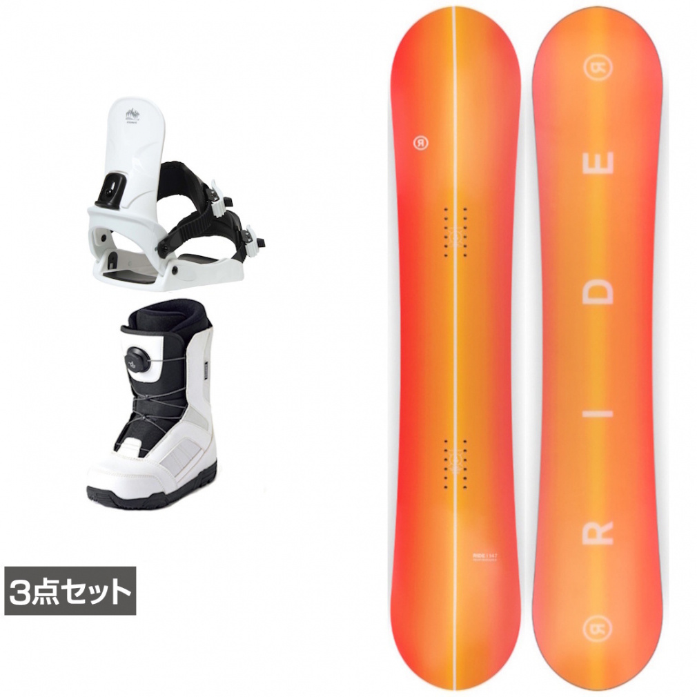 ���C�h HEARTBREAKER �� CAUSE �� JAFFE �z���C�g �{�r���f�B���O�{�u�[�c�Z�b�g 3�_�Z�b�g �X�m�[�{�[�h RD24029100 5823710835 5836713234