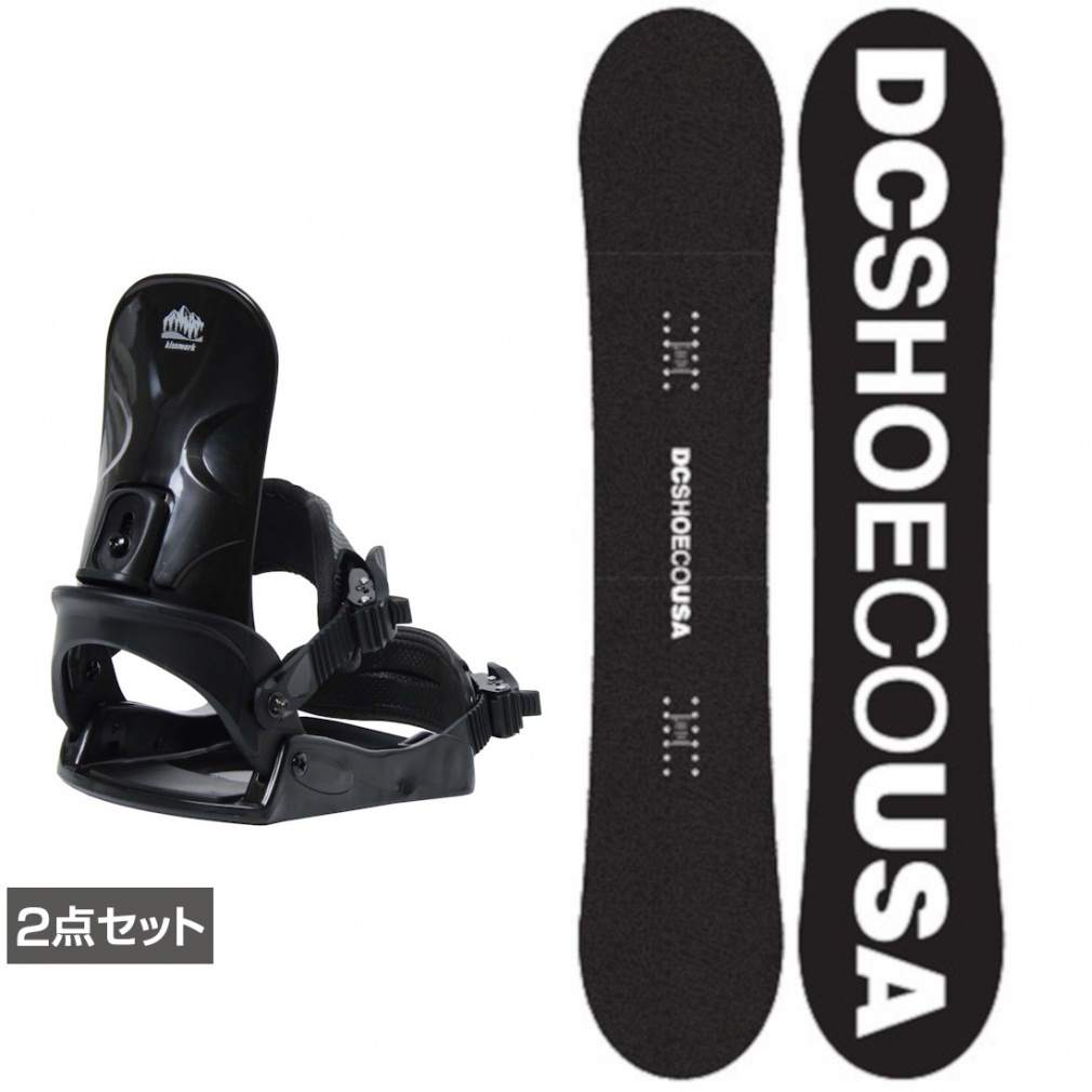 ディーシーシューズ SMILE A ＆ KM コーズ 板＋ビンディング＋ブーツセット 2点セット(156cm-SM)