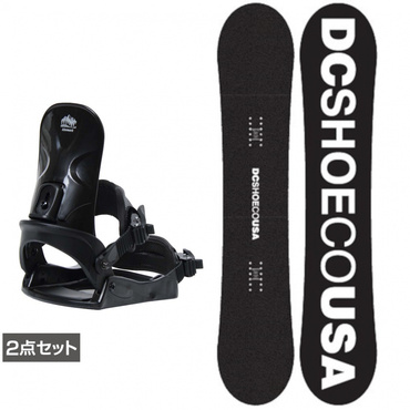 ディーシーシューズ SMILE A ＆ KM コーズ 板＋ビンディング＋ブーツセット 2点セット