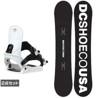 ディーシーシューズ SMILE A ＆ CAUSE コーズ 板＋ビンディング＋ブーツセット 2点セット