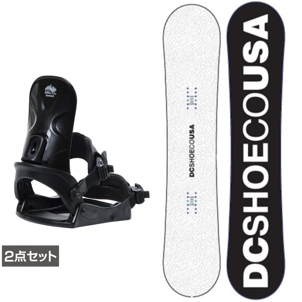 ディーシーシューズ GRAVITY A ＆ コーズ 板＋ビンディングセット 2点セット(148cm-SM)