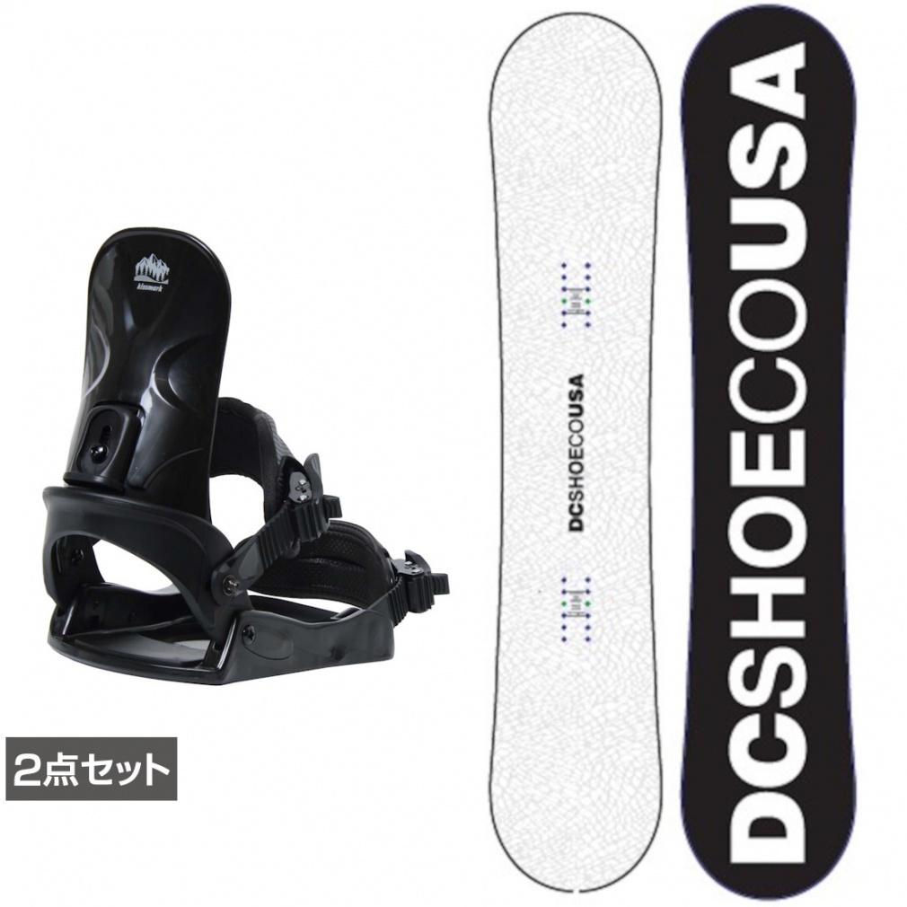 ディーシーシューズ GRAVITY A ＆ コーズ 板＋ビンディングセット 2点