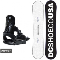 ディーシーシューズ GRAVITY A ＆ コーズ 板＋ビンディングセット 2点セット