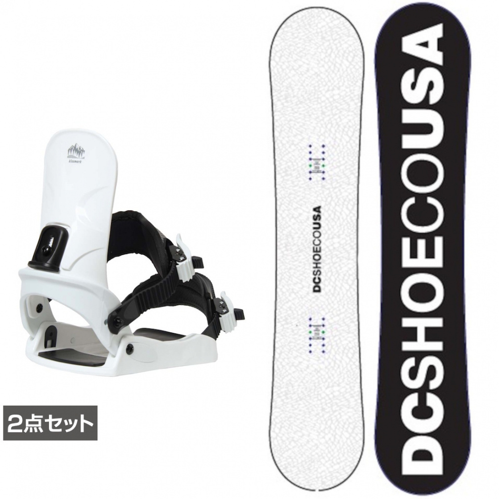 ディーシーシューズ GRAVITY A ＆ CAUSE 板＋ビンディングセット 2点