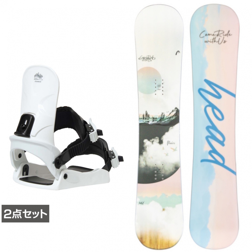 スノーボード ヘッド 2点セット」の人気商品一覧 | 安い商品を通販