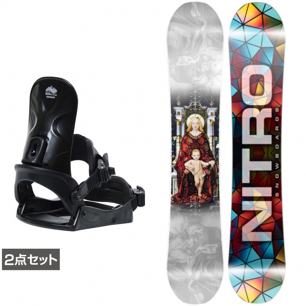 値下げ！NITRO スノボ3点セット ビンディング付　ブーツもおまけで スノーボード ナイトロ 2点セット」の人気商品一覧 | 安い商品を通販