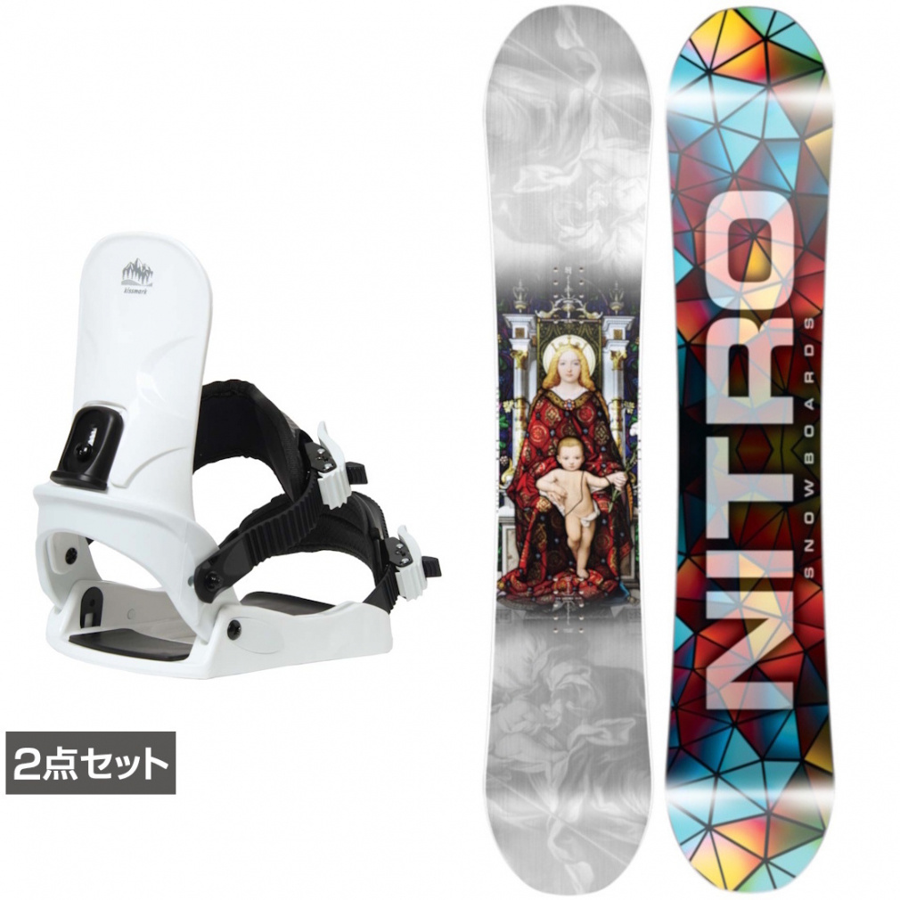 138 スノーボード 2点セット」の人気商品一覧 | 安い商品を通販サイト