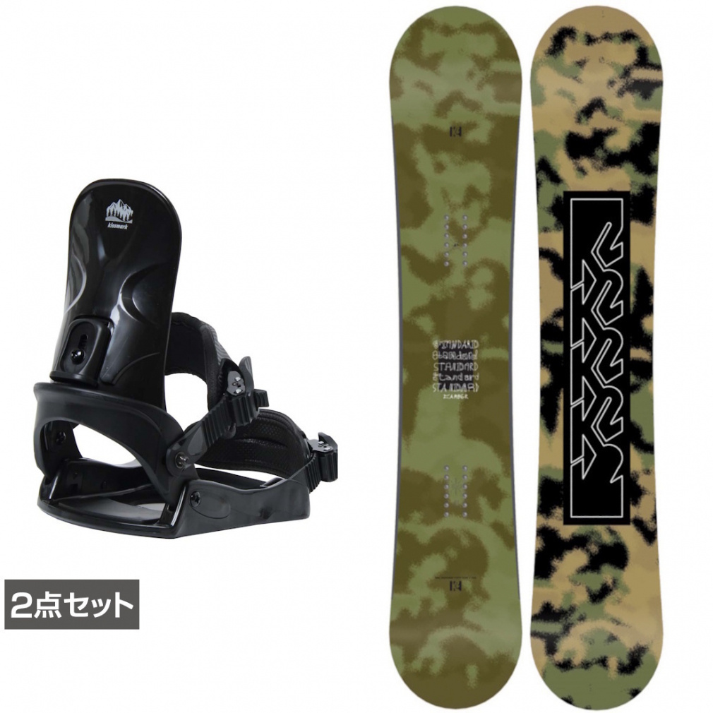 ケーツー STANDARD CAMBER ＆ コーズ 板＋ビンディングセット 2点